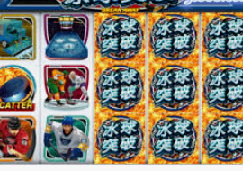 星空电竞app2024最新版